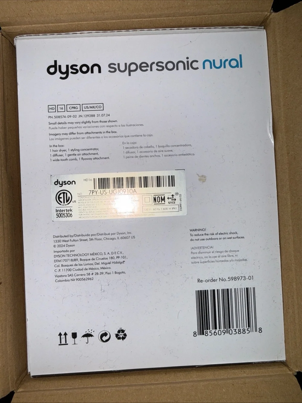 Dyson brand new